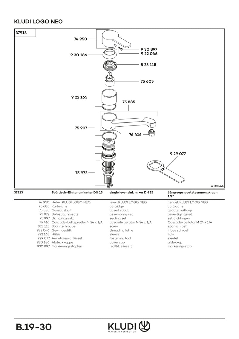KLUDI LOGO NEO eengreepskeukenmengkraan