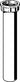 Viega Verstelbuis afvoerbuis 1 1/2 X 50 X 120 (6892)