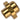 Waakvlaminspuiter aardgas (D= 0,30 mm)