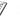 Viega Advantix rooster Visign RS1 100 X 100 (4928.1)
