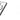 Viega Advantix rooster Visign RS4 100 X 100 (4928.4)