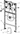 TECEprofil urinoirinbouwframe,TECE drukspoelerbehuizing U2, bh=1120 mm