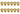 Branderinspuiter, 0,72, set a 12 st.