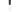 ECONEXT® HR dakdoorvoer terra Ø 80/125 met PP rook